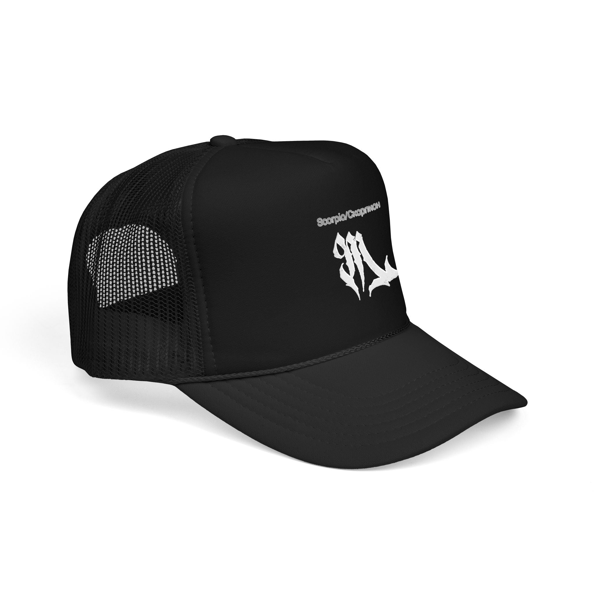 Scorpio Zodiac Sign Foam Trucker Hat — Hazardy